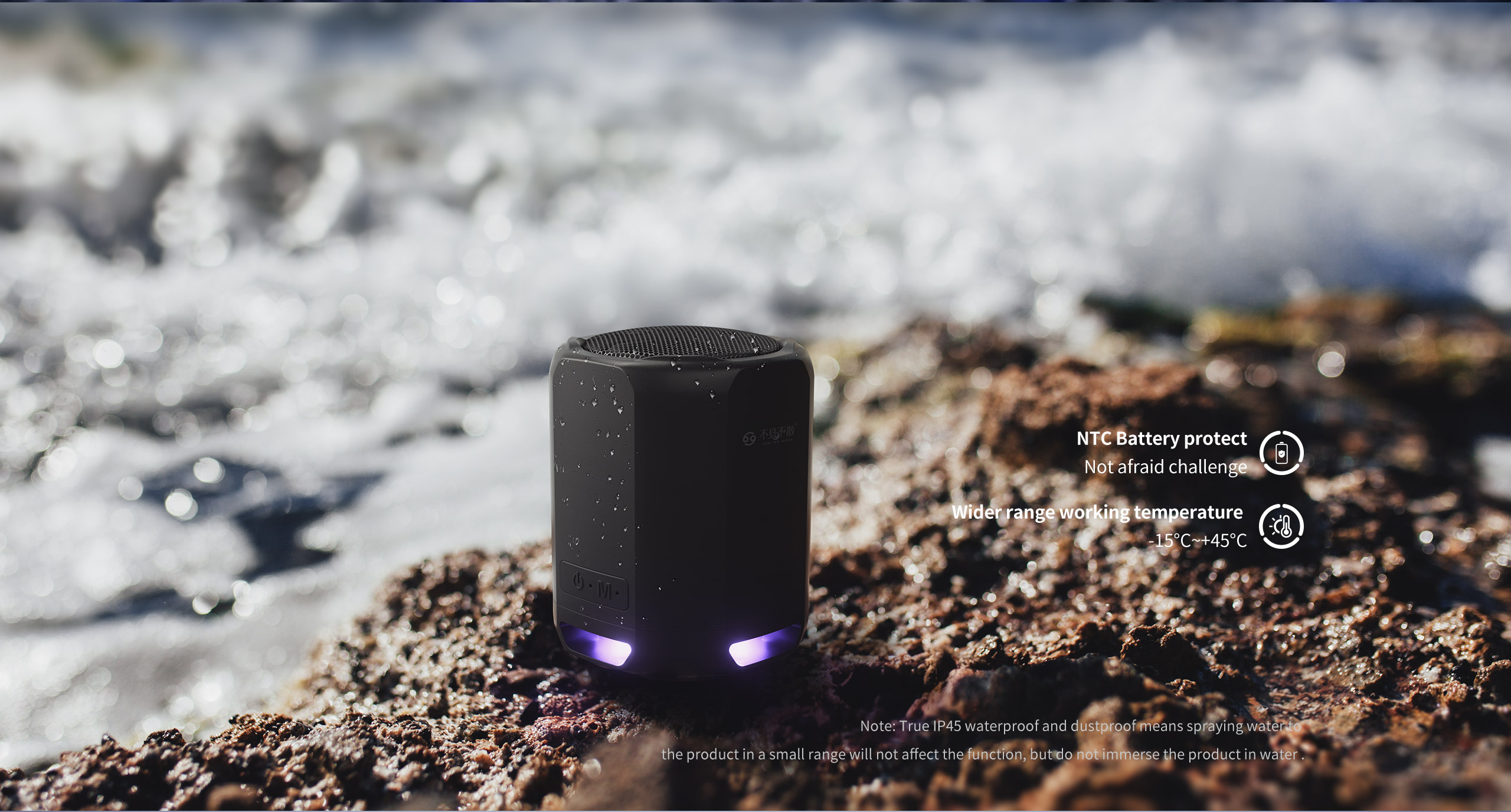 Real IP45 Water proof design