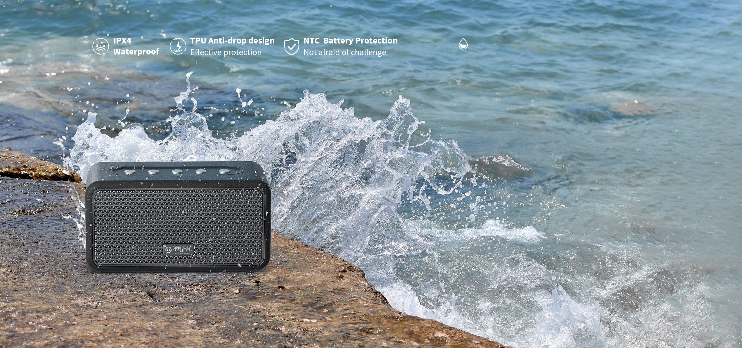 IPX4 Waterproof